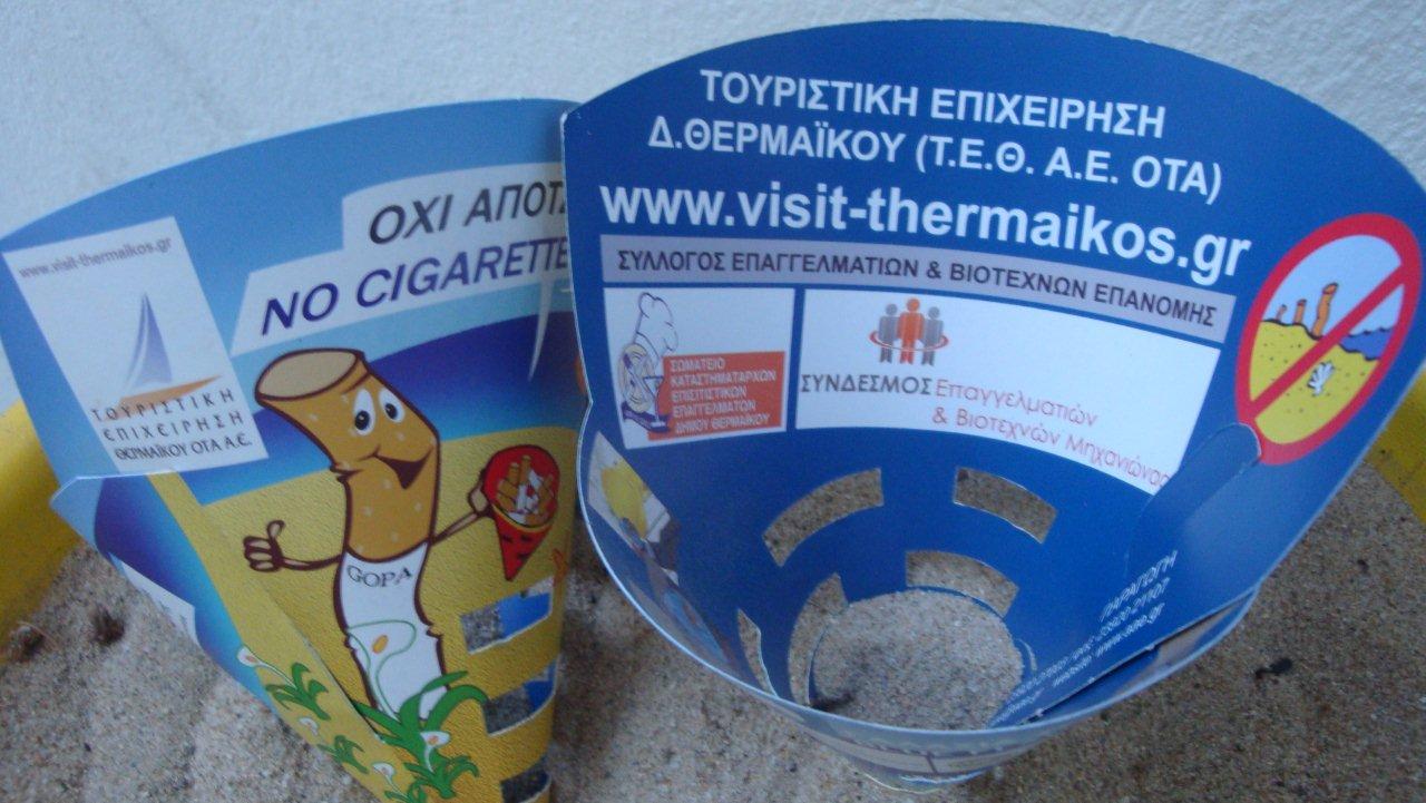 www.aae.gr